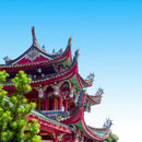 "chinese gong" (album „wingwave world“)
